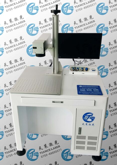 欧陆娱乐打标机欧陆娱乐镭雕机