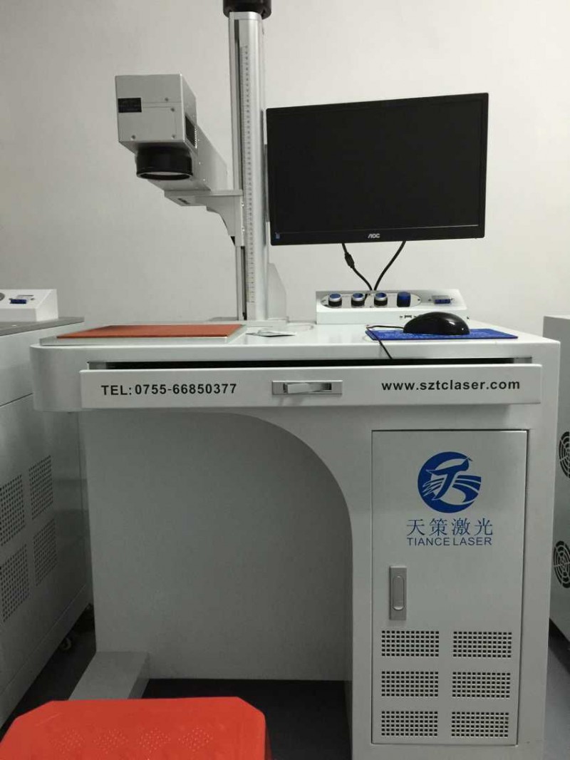 欧陆娱乐镭雕机打标机