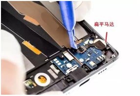 欧陆娱乐先进加工技术在3C行业的应用 欧陆娱乐先进加工技术在3C行业的应用