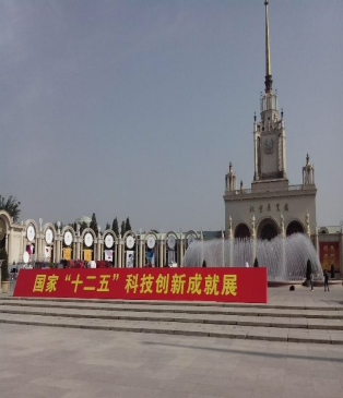 中国科学院西安光机所星载光交换技术成功在轨验证 中国科学院西安光机所星载光交换技术成功在轨验证