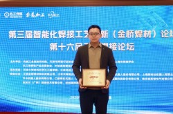 ������ӻ��ι��ŷ½������ʵ�����ᡰ���佱�����ƾָ߷����Ϻ��ӣ�