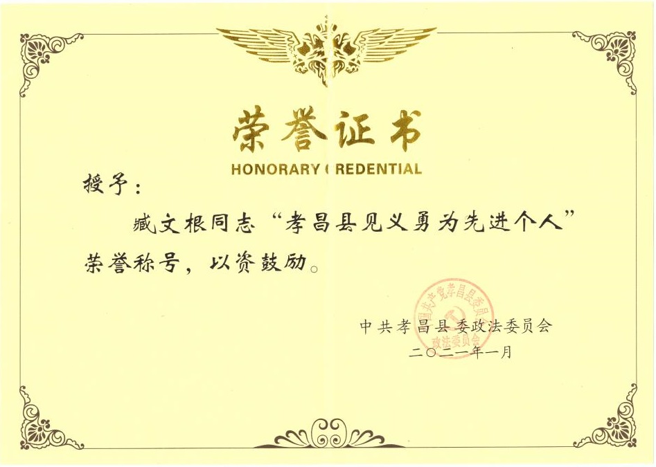 ĸΪȽ8(1)_01.jpg