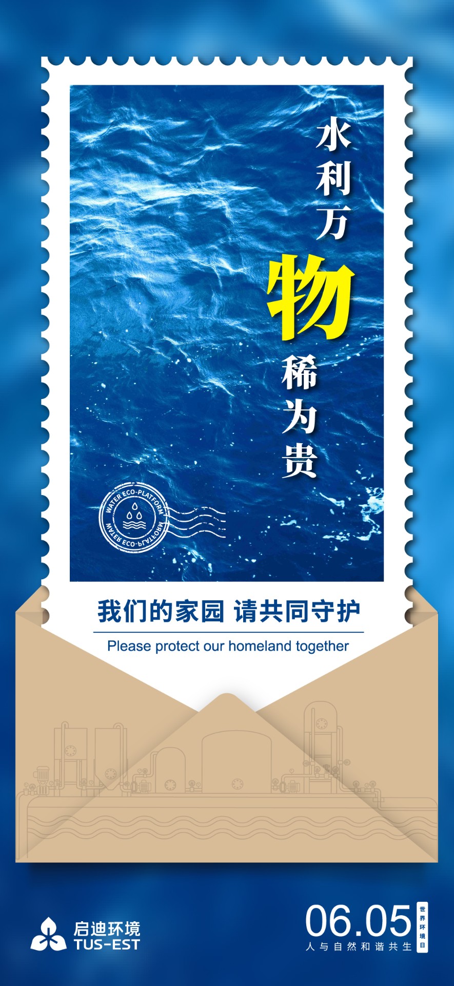 廷պ_ˮ.jpg