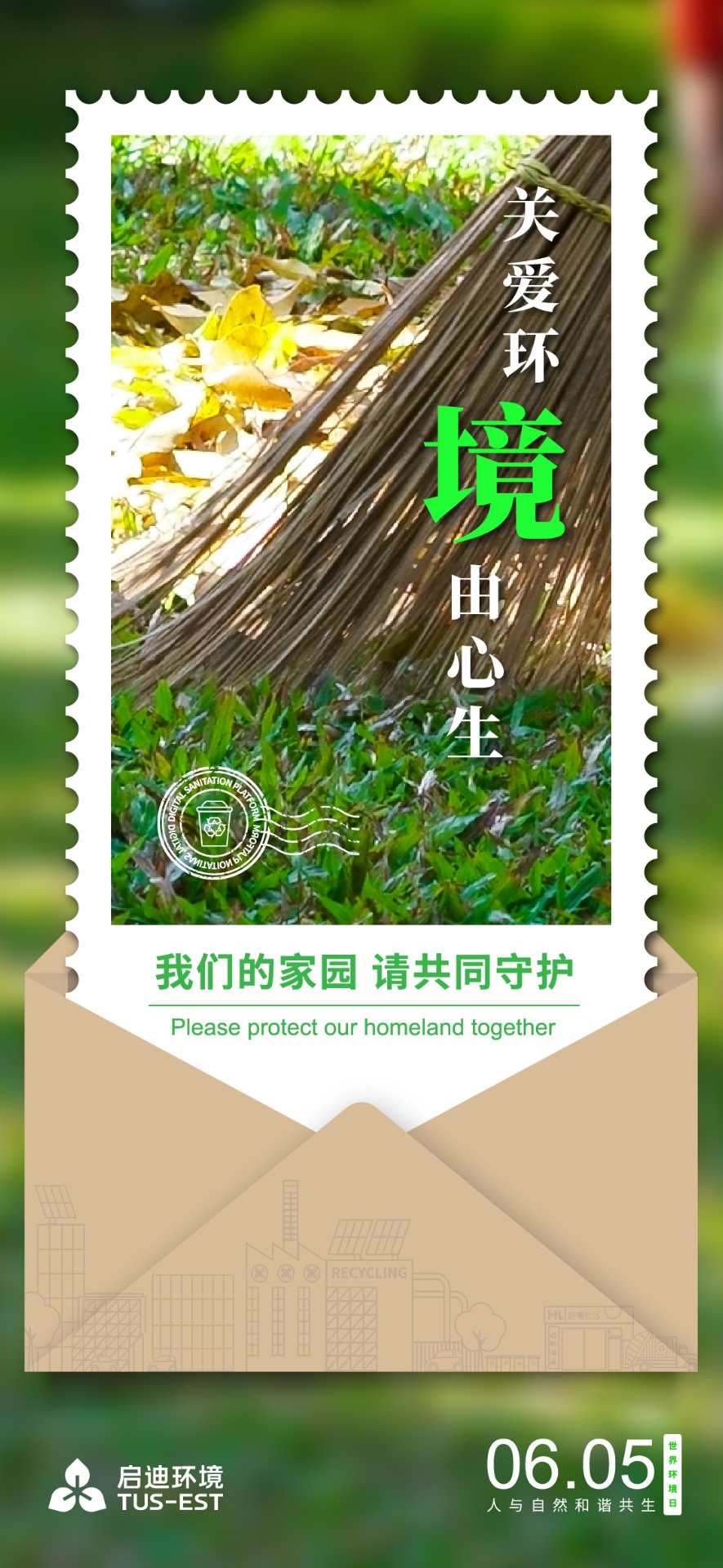 廷պ_.jpg