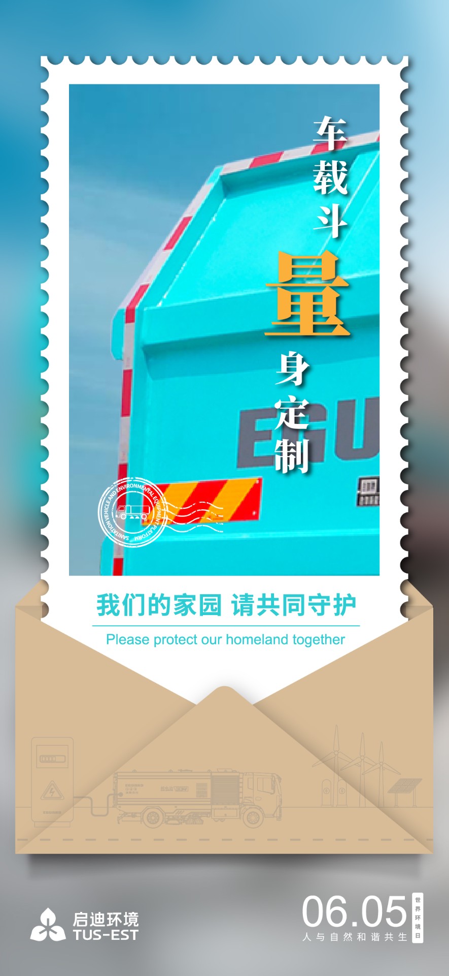 廷պ_ϼ.jpg