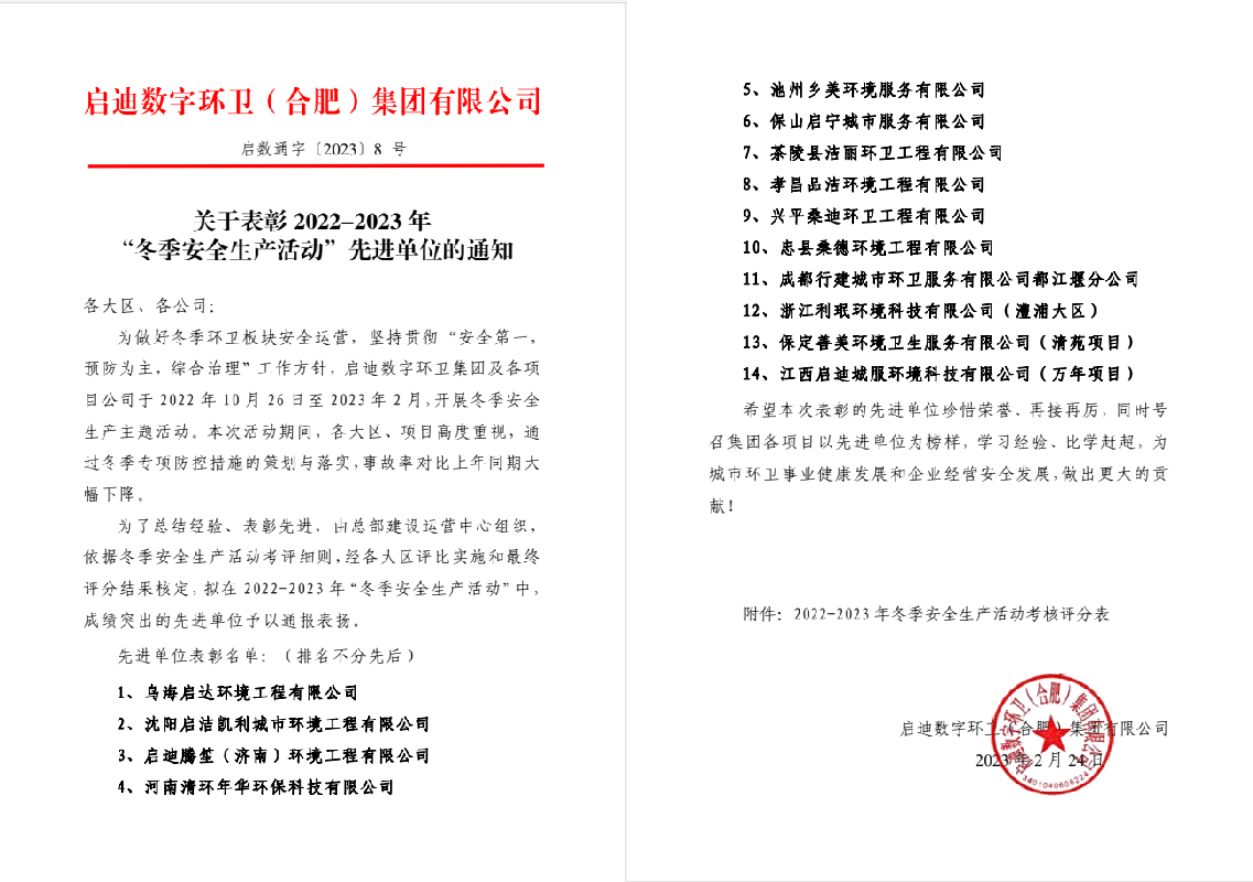δ-2.jpg