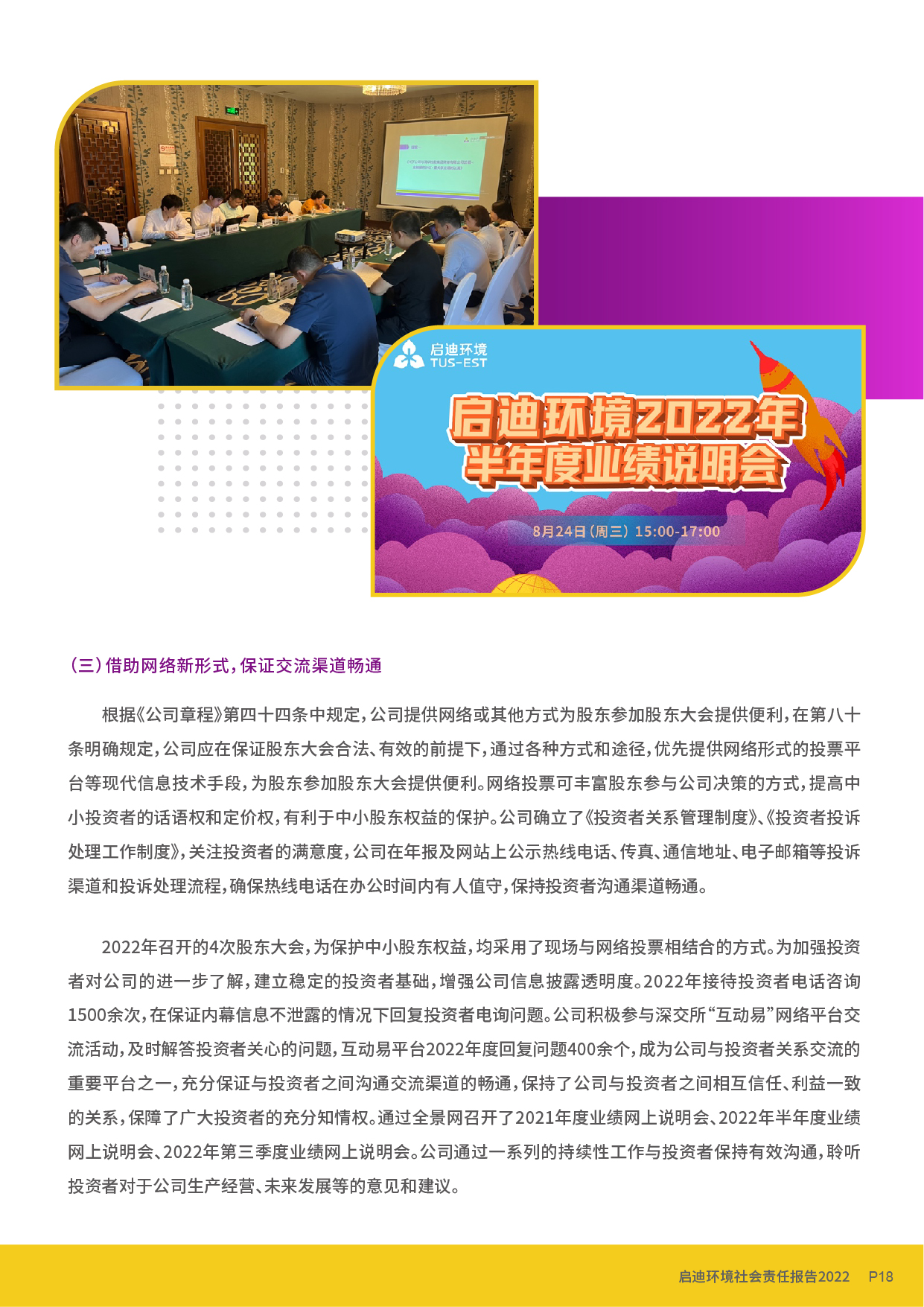 α_ҳ_20.jpg